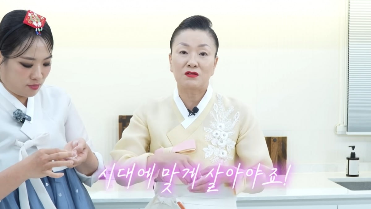 사진 = '정지선의칼있으마' 유튜브 채널 캡처