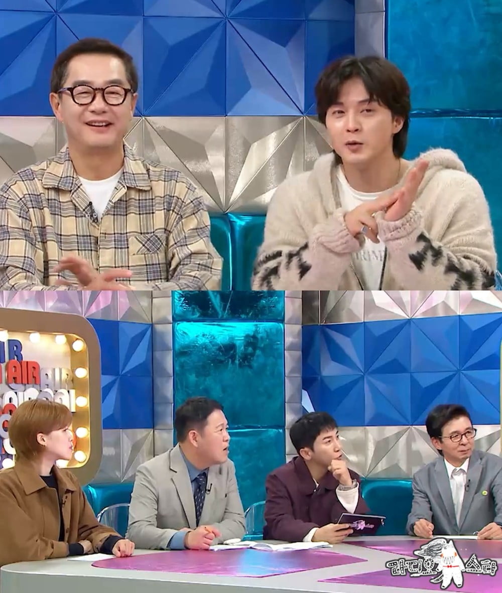 사진 제공=MBC '라디오스타'