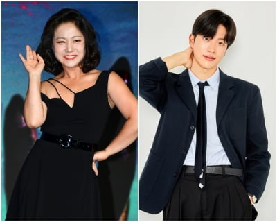 박나래, 1996년생 MBC 아나운서와 데이트 포착…서울 아닌 경기도서 식도락('전국1등')