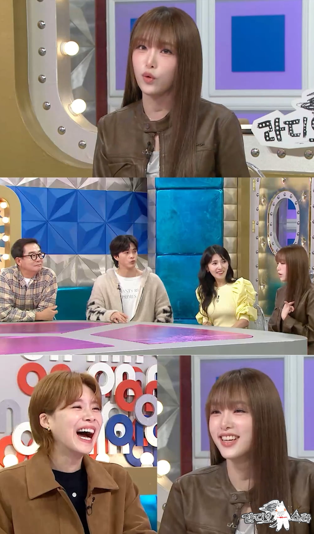 사진 제공=MBC '라디오스타'