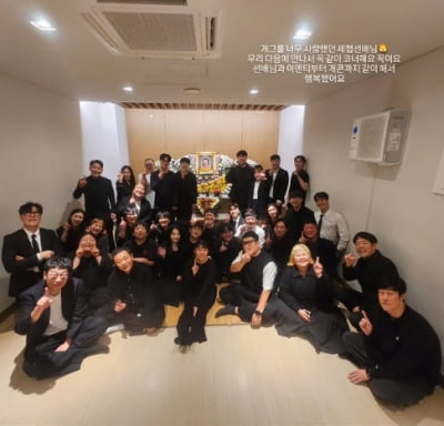 가게 문 닫은 홍윤화♥김민기, 故정세협 장례식장서 환한 미소