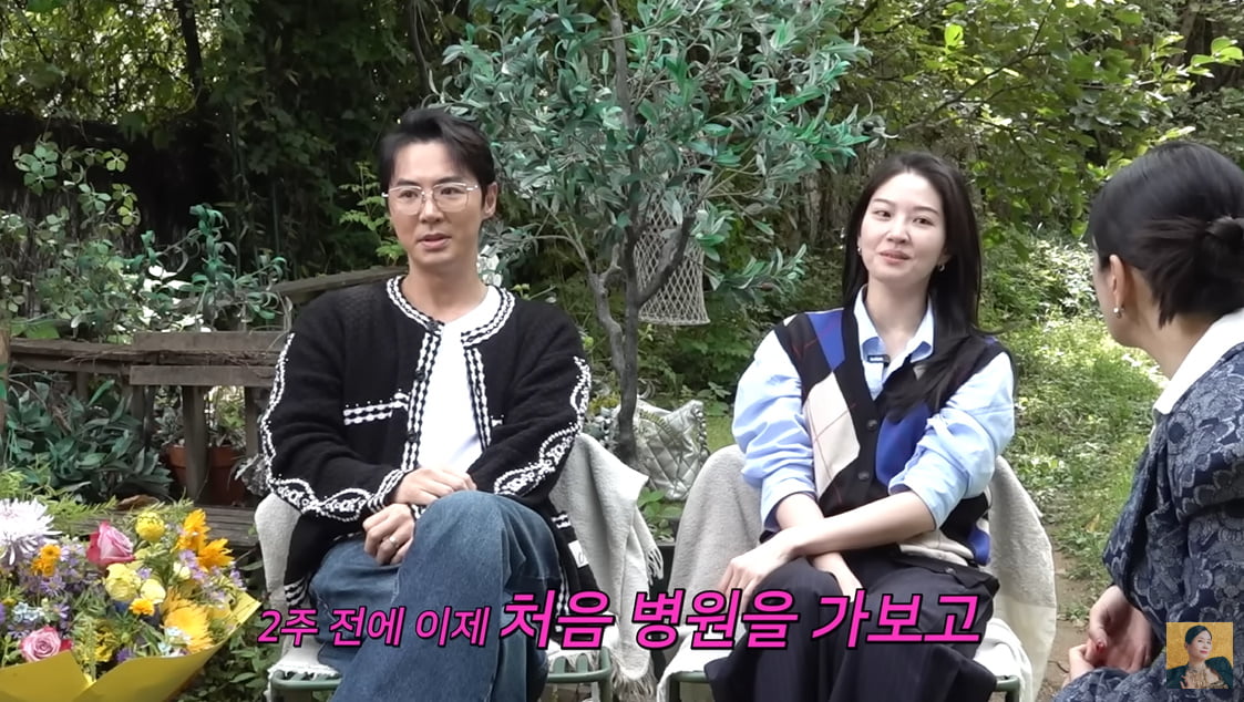 /사진 = 장영란 유튜브