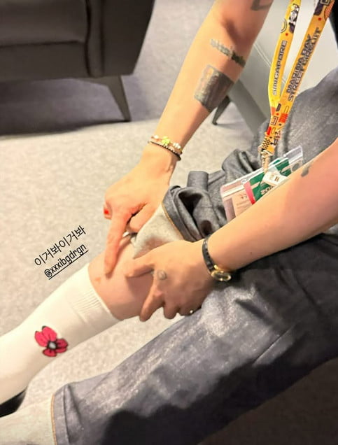 사진=지드래곤 관계자 SNS