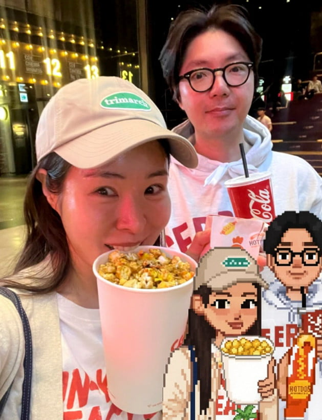 사진=미자 SNS