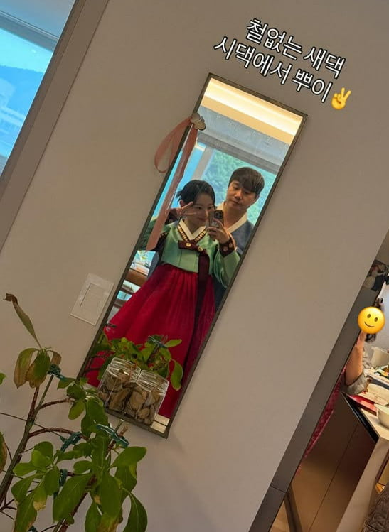 사진=김다영 SNS