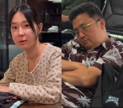 이지혜, 전문가 처방에도 '연상 남편' 또 깎아내렸다…"어딜 가나 물 흐려"