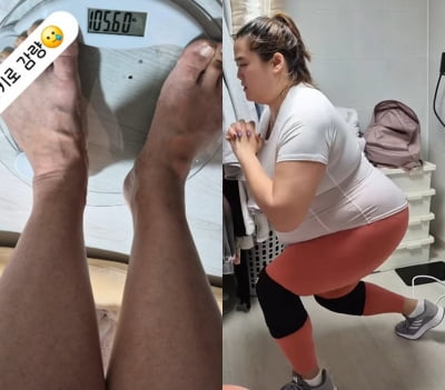 홀로 서기 선언한 미나 시누이, 올케♥류필립 보란 듯 '3kg' 빼냈다