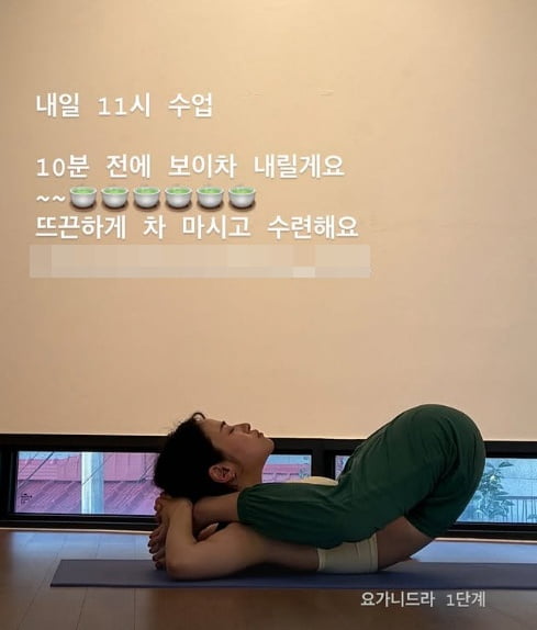 사진=심은우 SNS