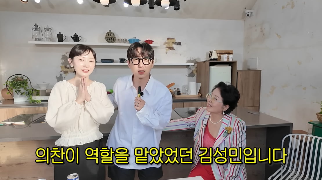 /사진 = 선우용녀 유튜브