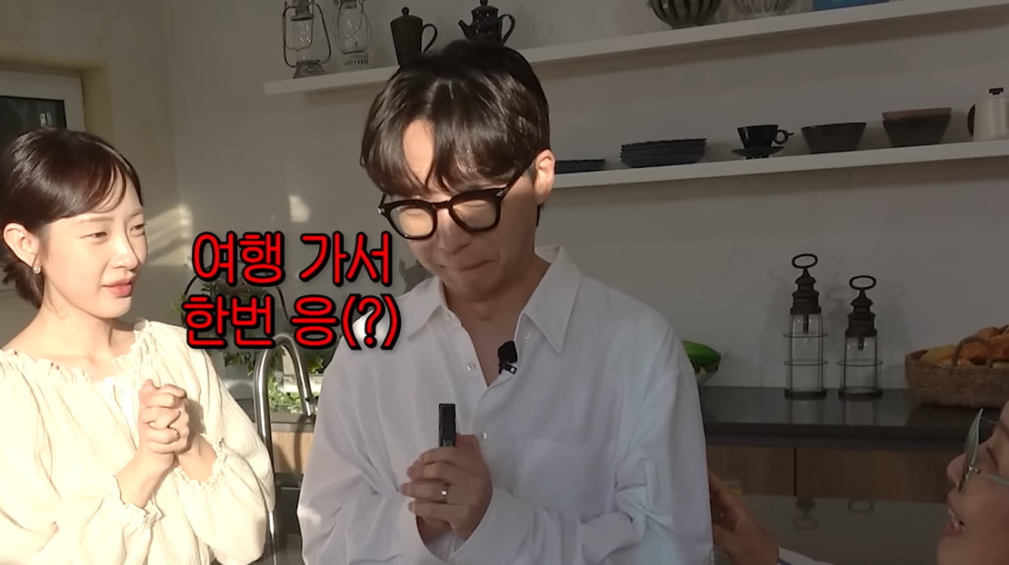 /사진 = 선우용녀 유튜브