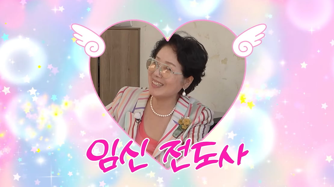 /사진 = 선우용녀 유튜브