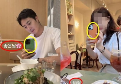 '38세' 정일우, 미모의 CEO와 커플 폰케이스…♥럽스타그램 '빛삭'