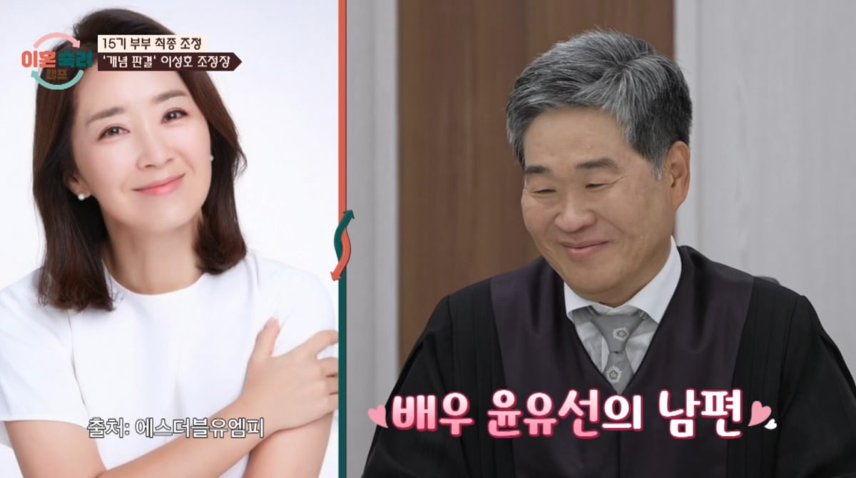 사진제공=JTBC