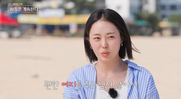 사진=SBS Plus, ENA