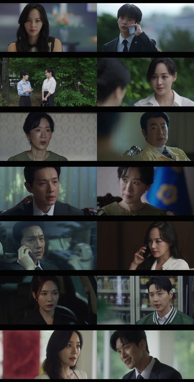 [종합] 지현우 불륜 폭로했는데…한수아 임신했다, 유진 "정말 그이 아이냐" 충격 ('퍼스트레이디')