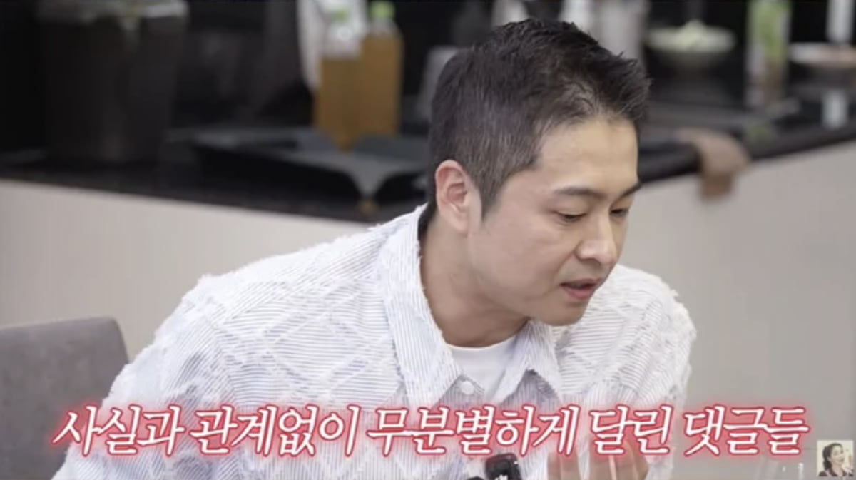 사진=유튜브 채널 '고은언니 한고은'