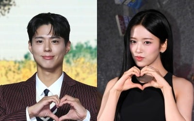 박보검, 10살 연하 女가수와 입 맞췄다…"함께 할 수 있어 감사해" ('뮤직뱅크')