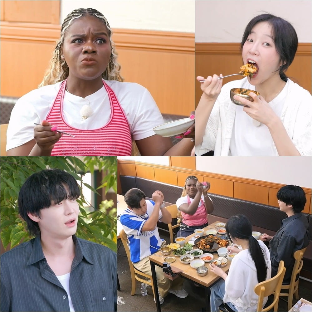 사진제공=어디로 튈지 몰라