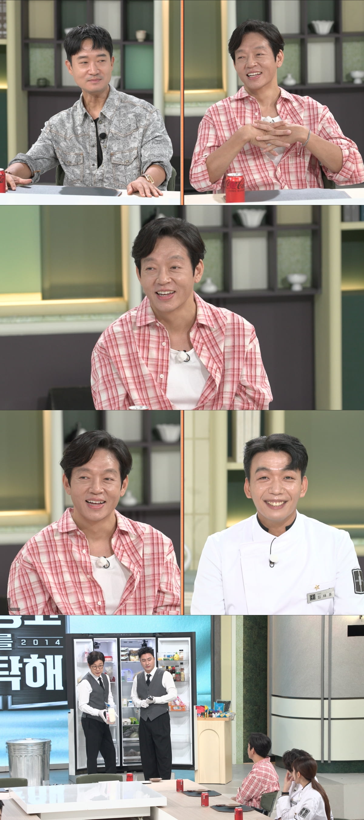 조우진은 별거 중인데…'44세 뒤늦은 결혼' 박지환, 빼곡한 냉장고 자랑 ('냉부해')