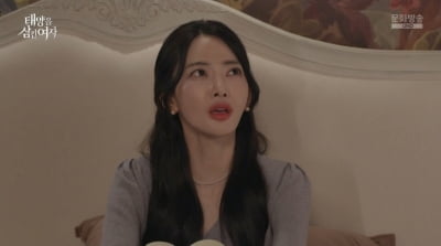Intrigue and Power Struggles Unfold in MBC's 'Woman Who Swallowed the Sun'
