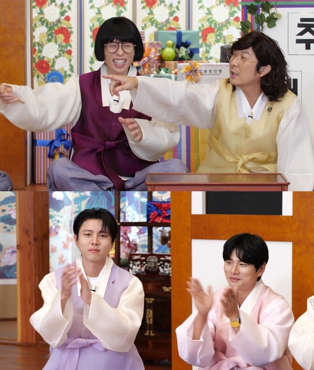 사진-MBC