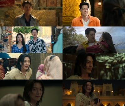 Kim Woo-bin Shines in Netflix's 'All Your Wishes Will Come True' as a Genie with Depth
