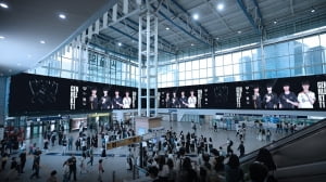 2025 롤드컵 열기 달군다… 라이엇 게임즈 코리아·카카오모빌리티, 전국 응원 이벤트 진행