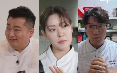 [공식] 유명 셰프 3인방, 기쁜 소식 전했다…동네 식당 구원투수로 '완벽 한 끼' 선사