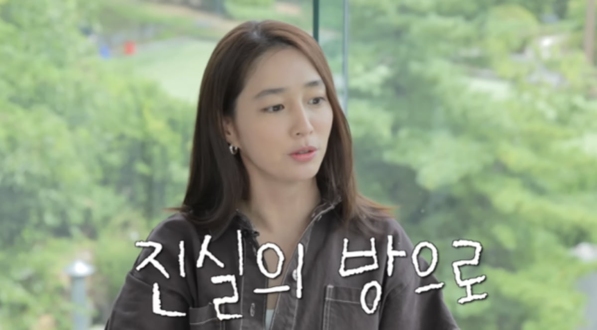 사진=유튜브 채널 '손연재 sonyeonjae'