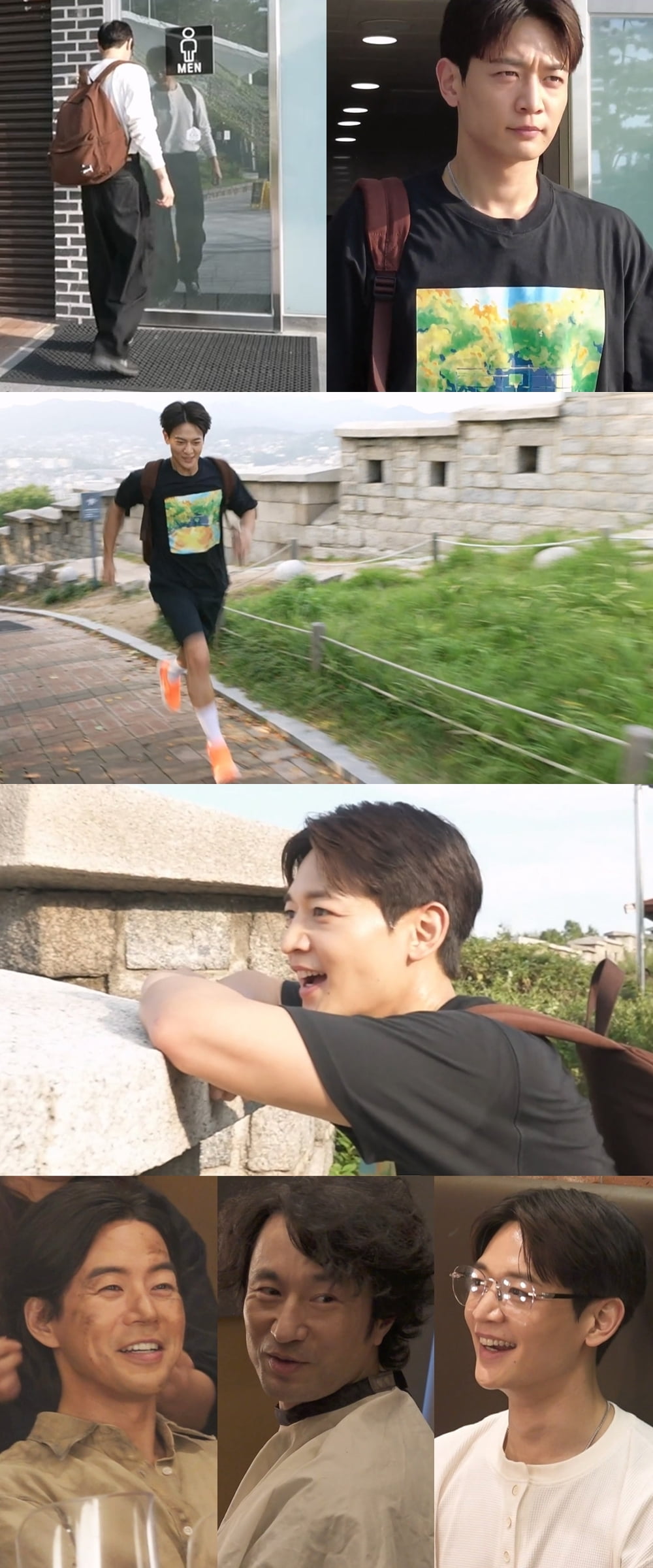 사진 제공=MBC '나 혼자 산다'