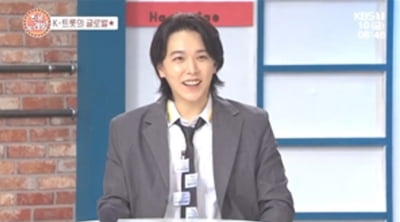 '슈주 출신' 성민, '트로트 귀공자' 되더니…"트로트 해외 진출 이어지길"