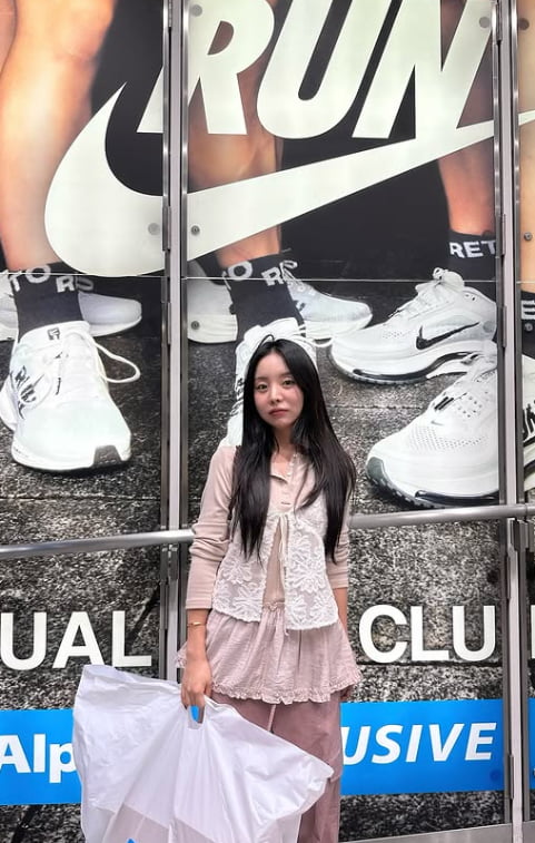 SNS
