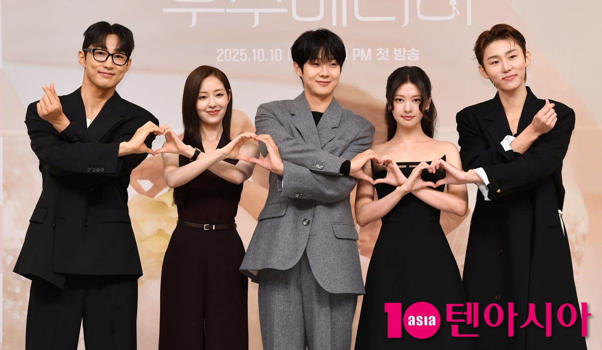 최우식-정소민-배나라-신슬기-서범준, ‘우주메리미’ 주역들[TEN포토+]