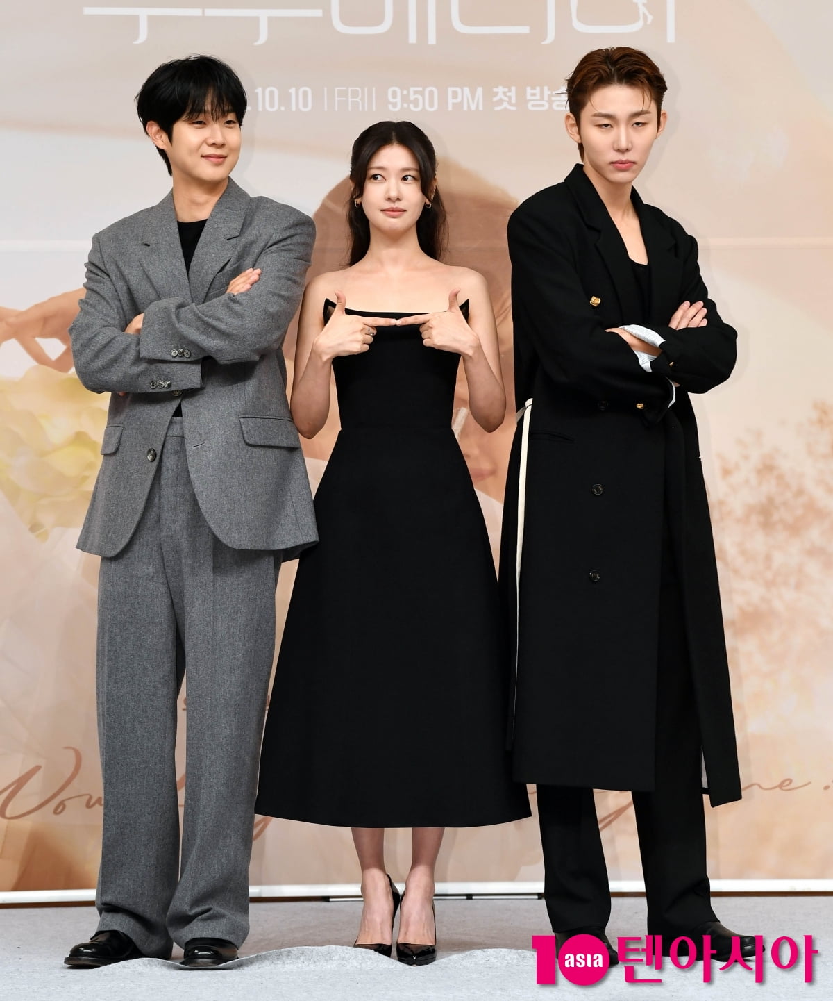 최우식-정소민-서범준, 두 우주 사이 메리[TEN포토+]