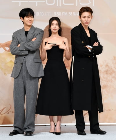최우식-정소민-서범준, 두 우주 사이 메리[TEN포토+]