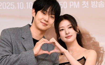 이준호도 넘어섰다…최우식♥정소민의 뻔한 막장 로코, 아는 맛이 무섭네 [TEN스타필드]