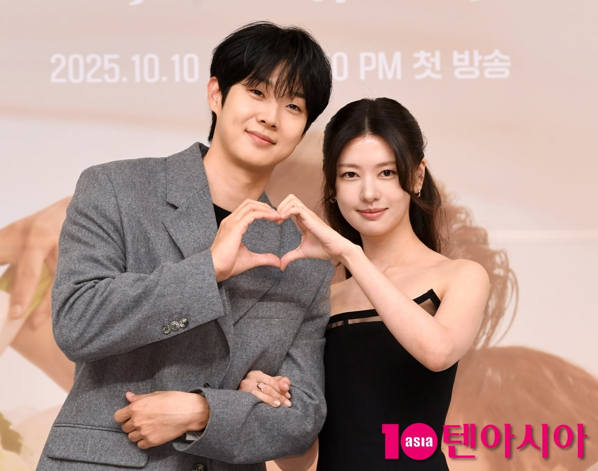 최우식-정소민, 한번은 아까운 연인...환상커플[TEN포토+]