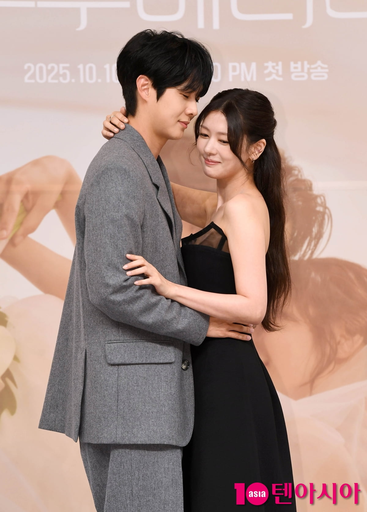 최우식-정소민, 현대판 선남선녀[TEN포토+]