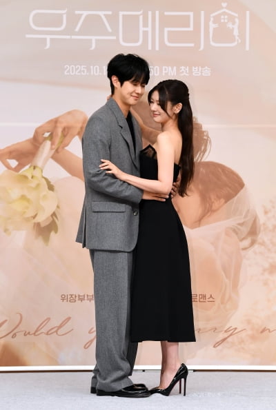 최우식-정소민, 한번은 아까운 연인...환상커플[TEN포토+]