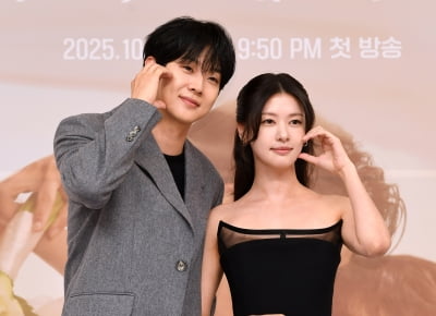 최우식-정소민, 현대판 선남선녀[TEN포토+]