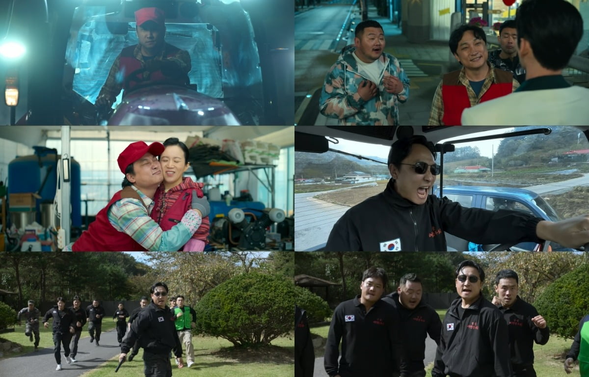 사진제공=넷플릭스