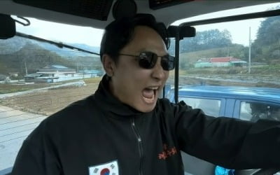 양현민, 수지와 '3번의 생' 공유한 사이…정감 가네('다지니')