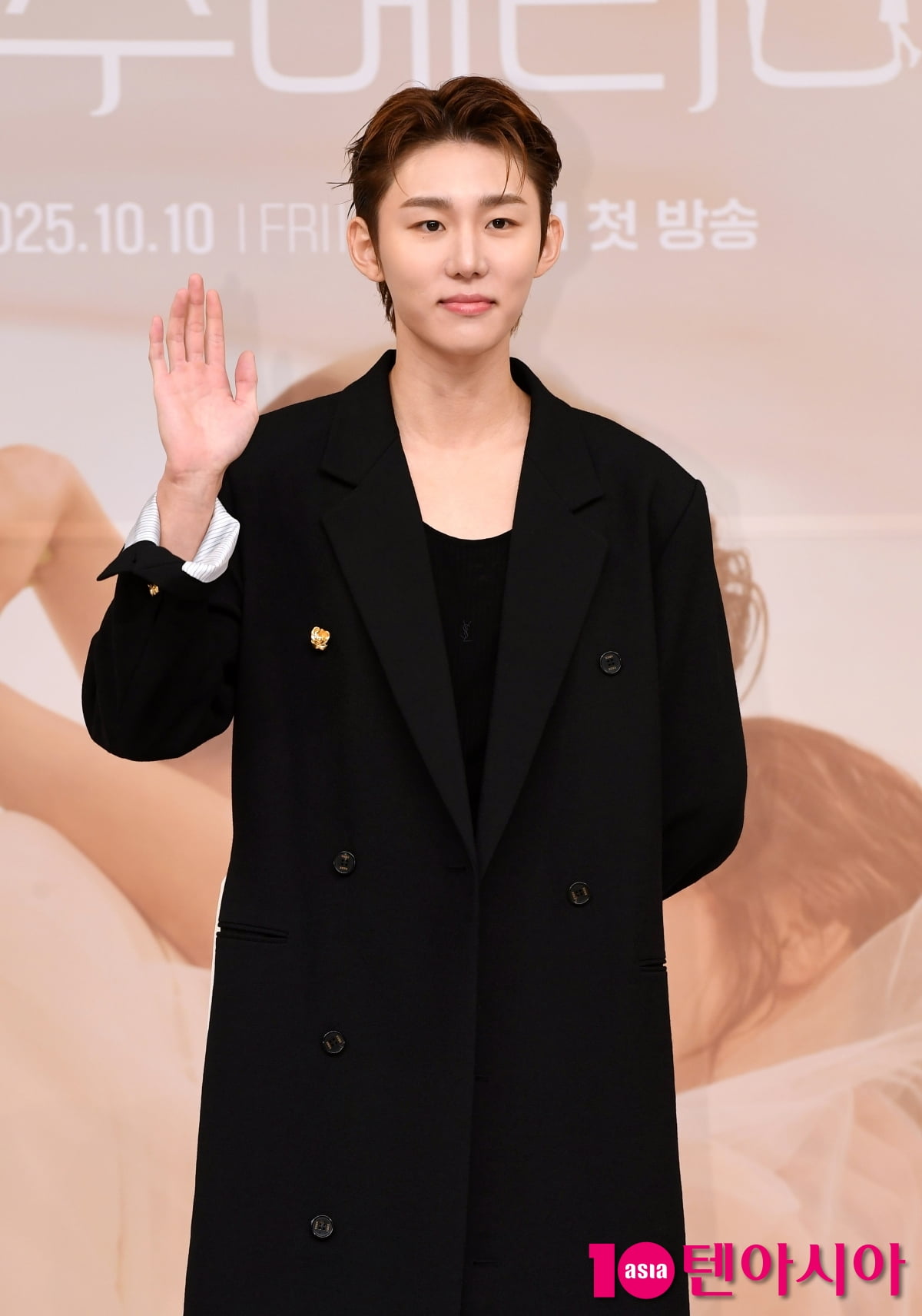 서범준, 멋있는 예쁜쓰레기[TEN포토+]