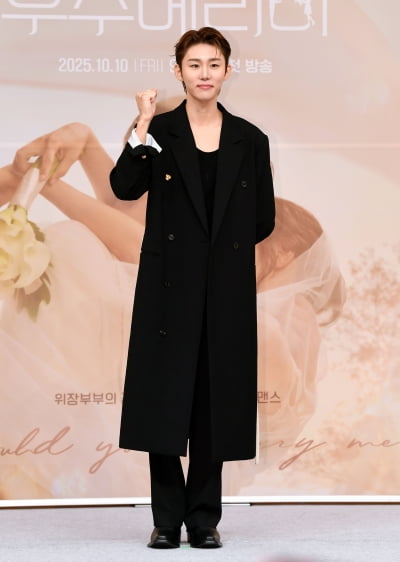 서범준, 멋있는 예쁜쓰레기[TEN포토+]