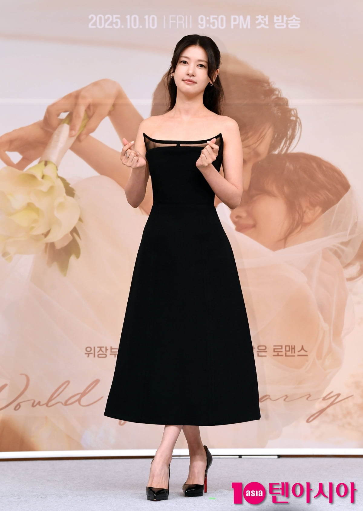 정소민, 예쁨주의보...로코 여신[TEN포토+]