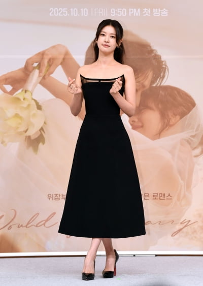 정소민, 예쁨주의보...로코 여신[TEN포토+]
