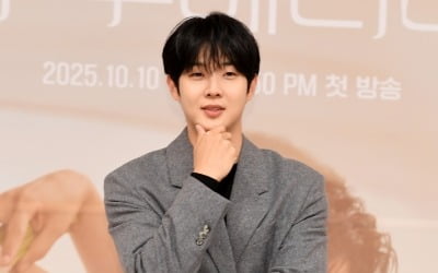 최우식, MBA 졸업한 금수저라더니…"가장 돈 많아, 좋은 차 탄다" ('우주메리미')
