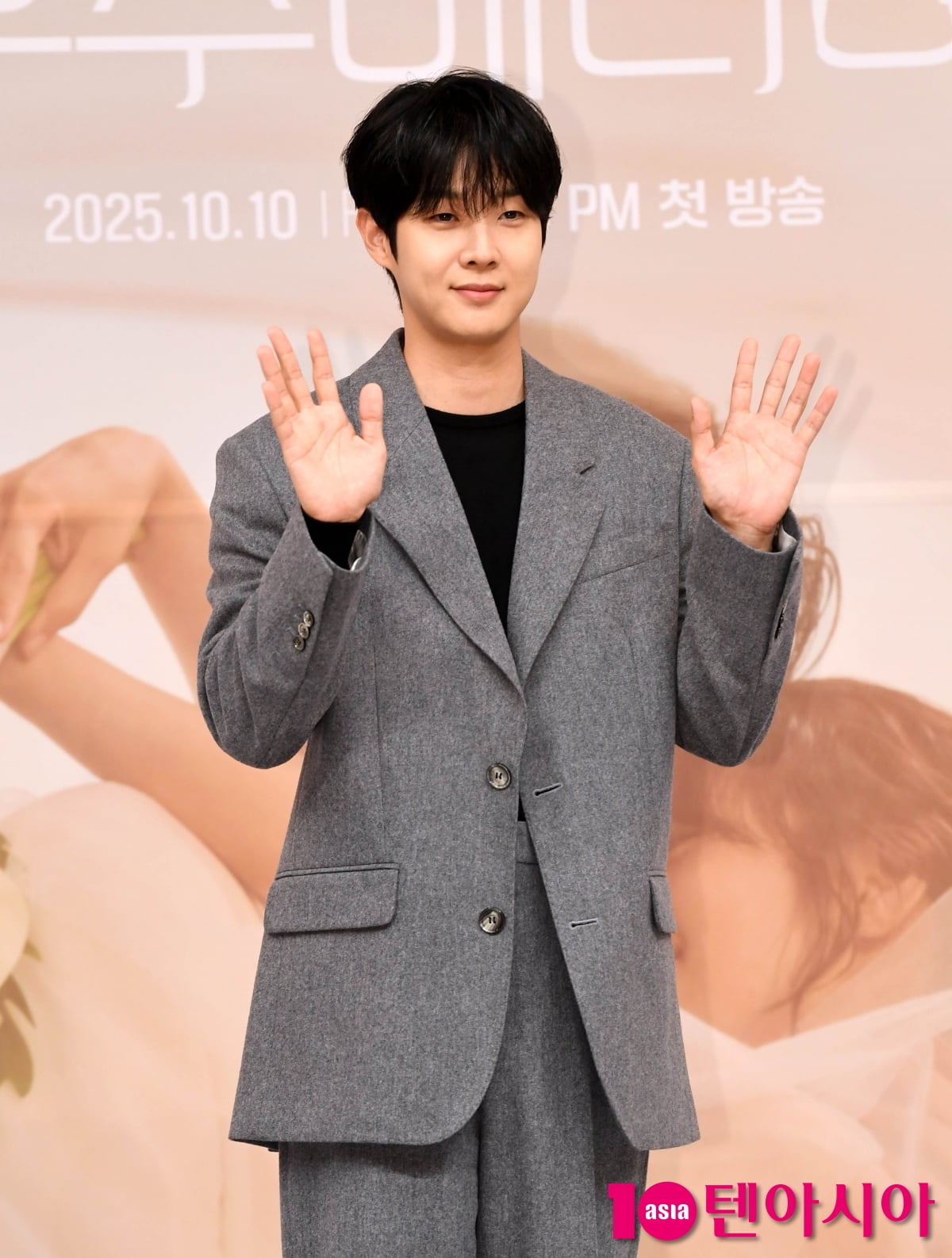 최우식, 마성의 분위기남...애교 눈웃음[TEN포토+]