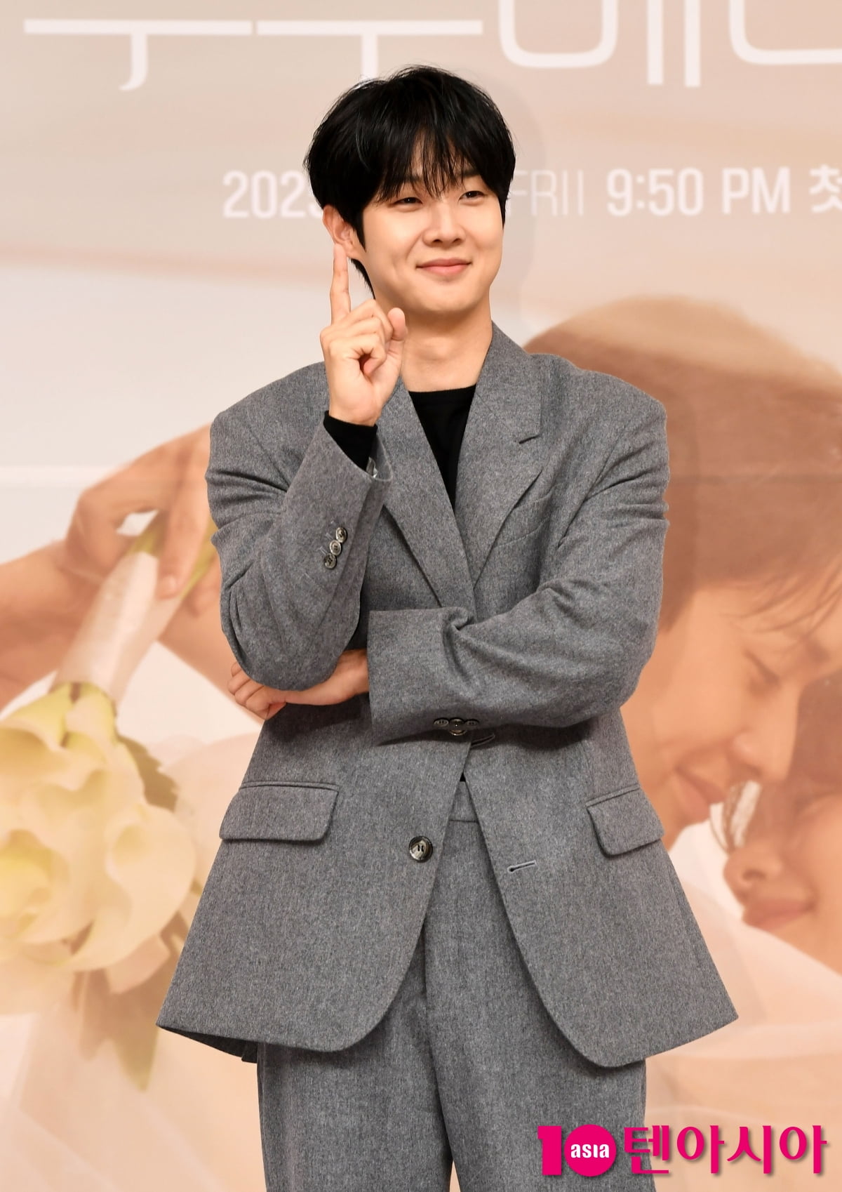 최우식, 만찢남 드디어 금수저로 나와요[TEN포토+]