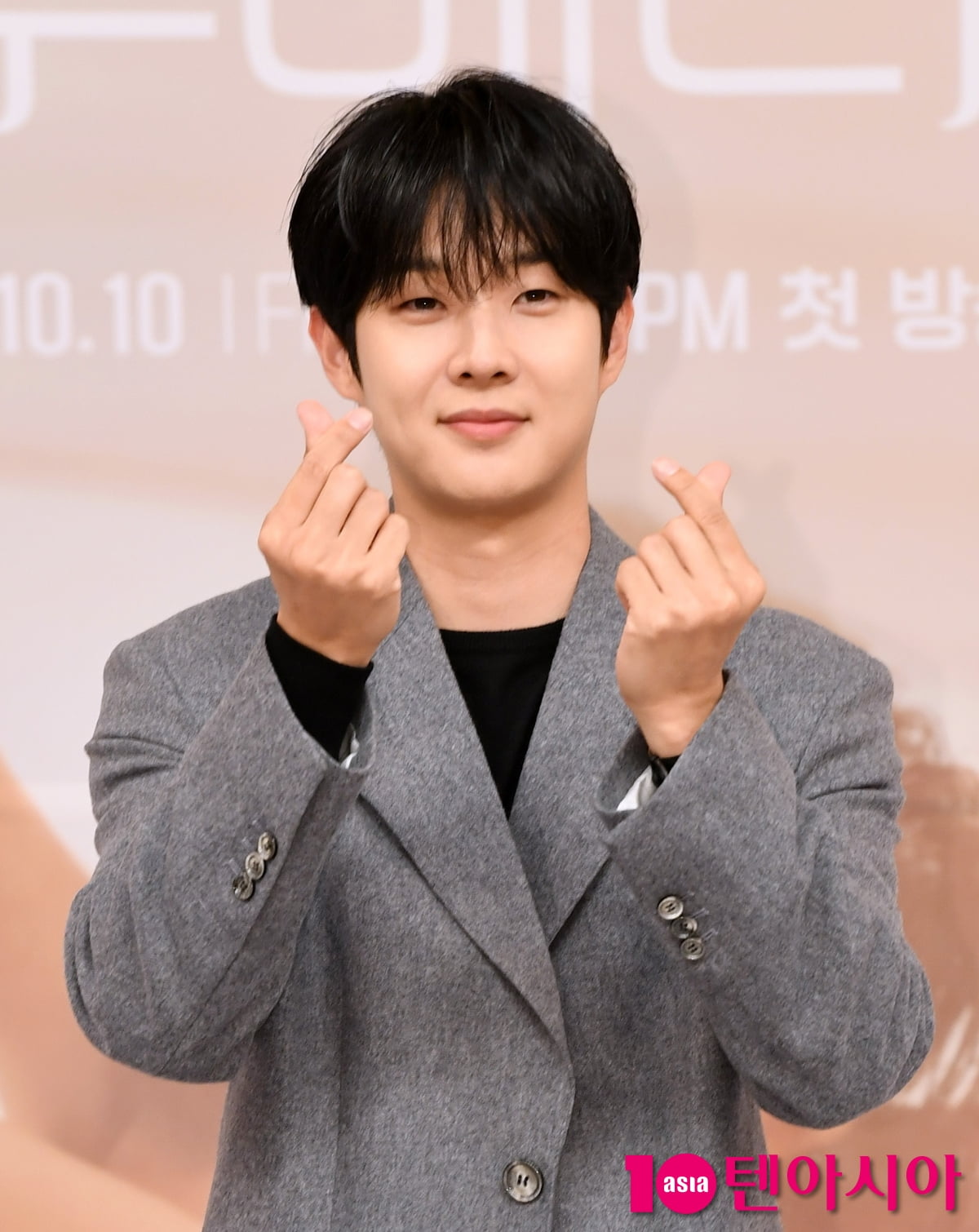 최우식, 마성의 분위기남...애교 눈웃음[TEN포토+]